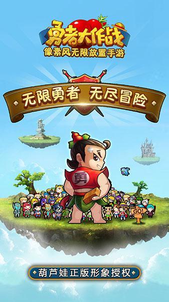 Prenetics Global盘中异动 早盘股价大涨9.07%