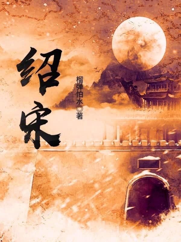 情人的含义是什么？游戏画面