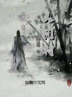 为什么好对手重要？游戏画面