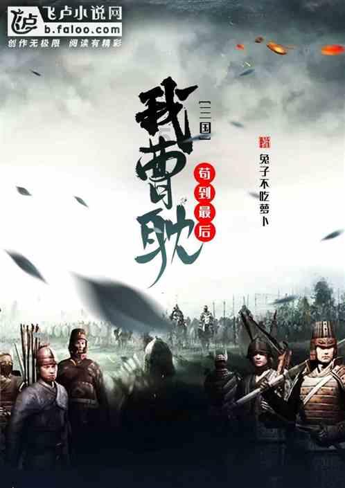 点赞!冲进火海救人的他俩受慰问